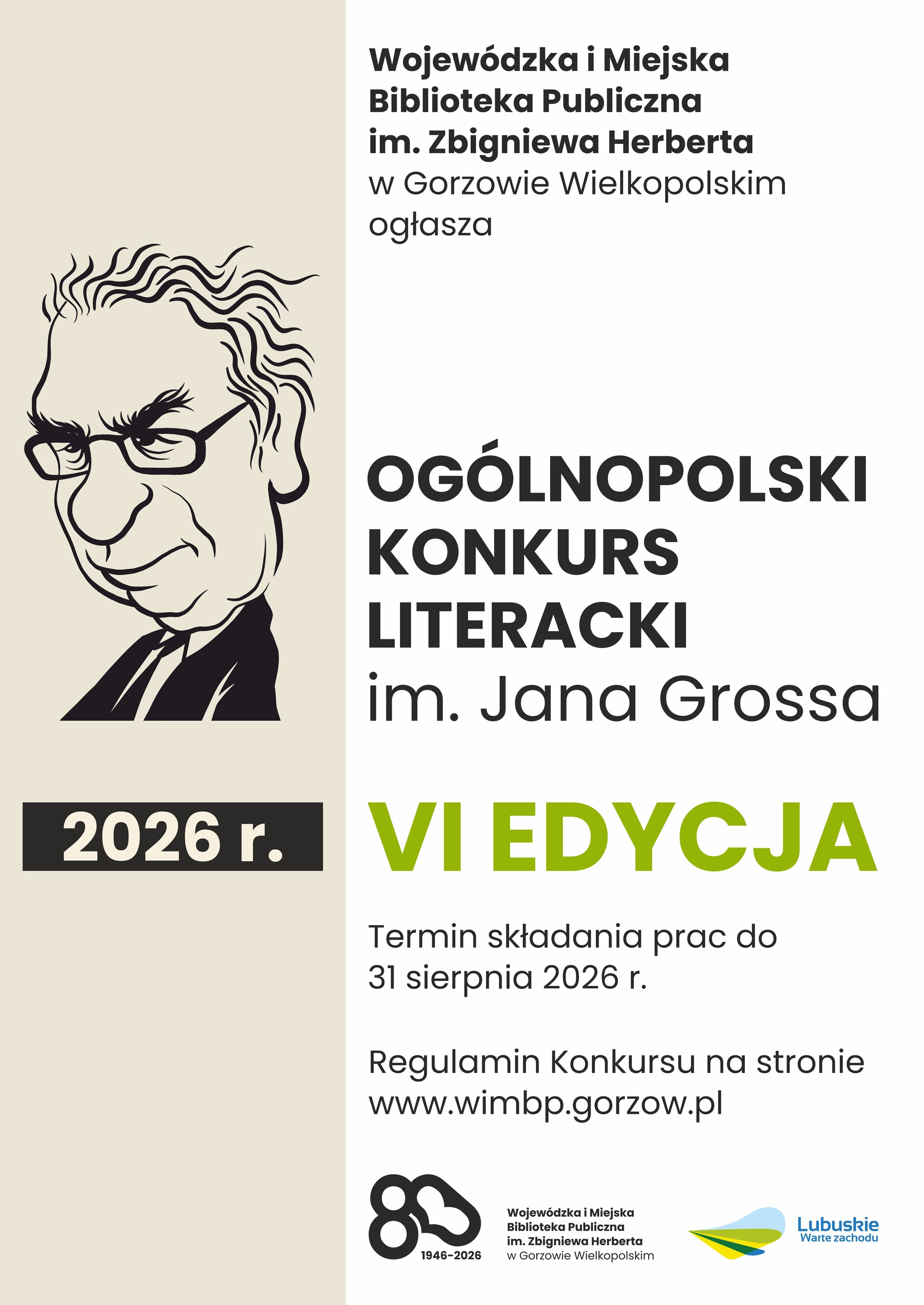 gross_plakat1_1.jpg