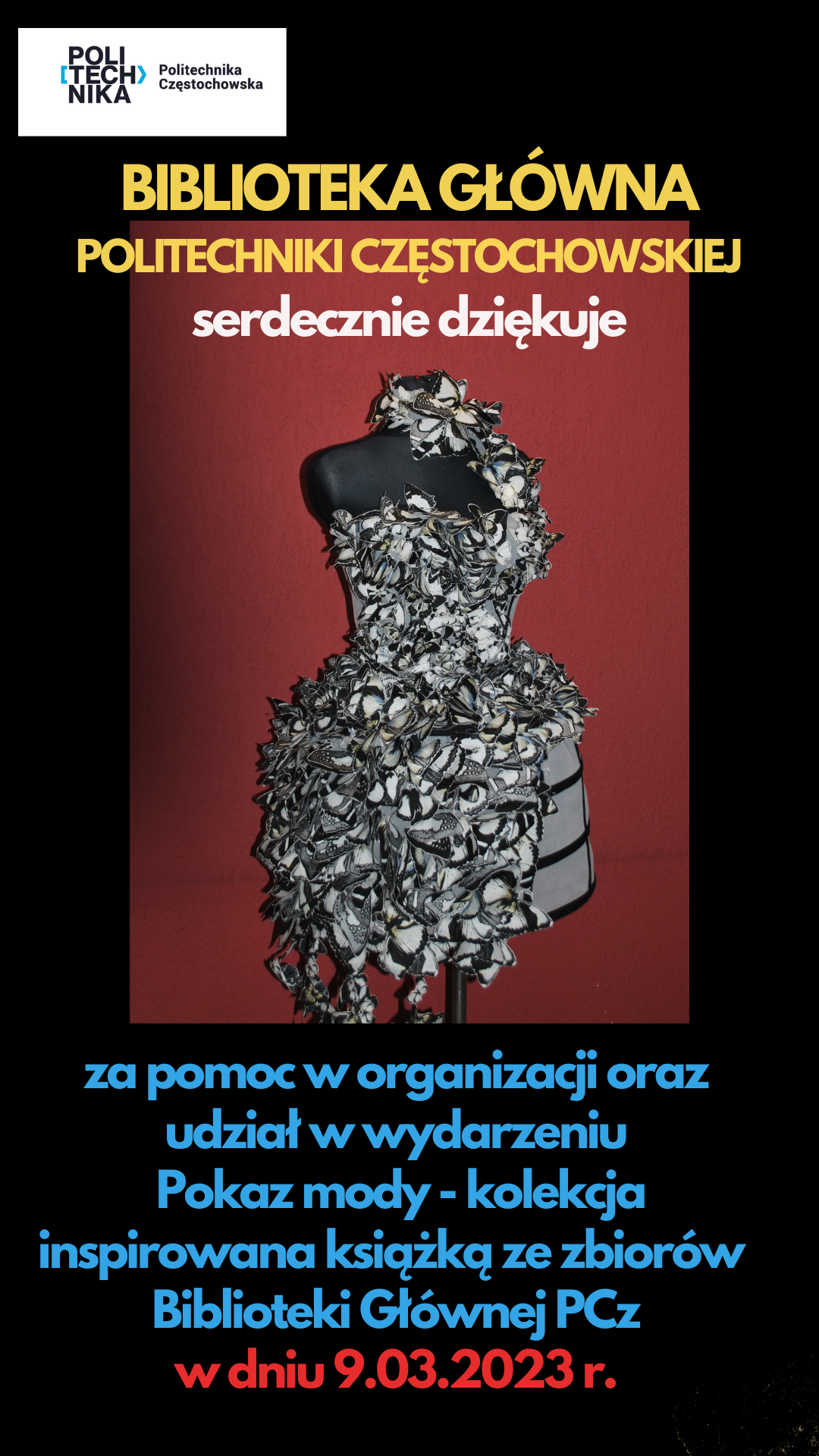 special_event_instagram_story_4.png