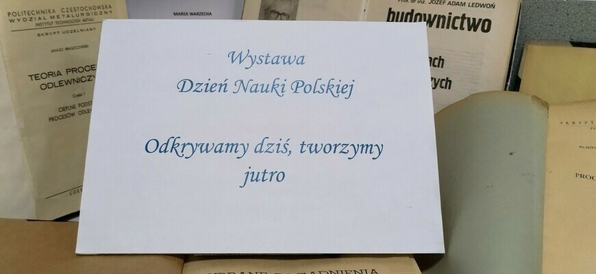 19 luty - Dzień Nauki Polskiej 2026