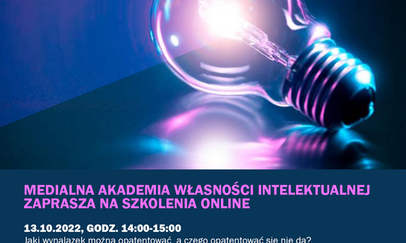 Medialna Akademia Własności Intelektualnej